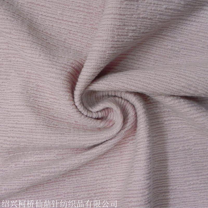 绍兴柯桥仙鼎针纺织品 针织与牛仔面料的时尚革新者