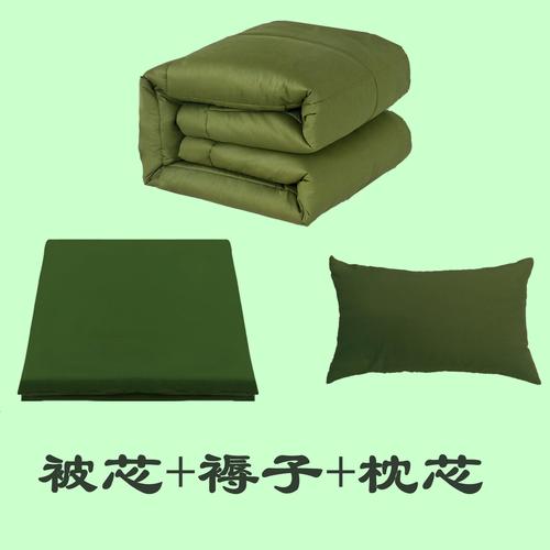 将军府热熔被军训棉花被褥子劳保用品学校学生宿舍盖被垫被枕头